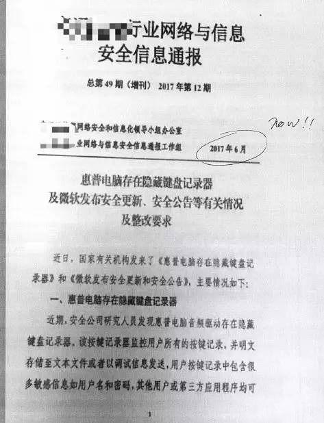 图片点击放大