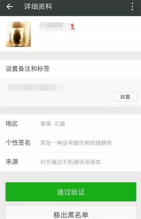 图片点击放大