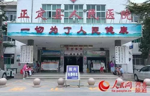 图片点击放大