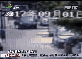 图片点击放大